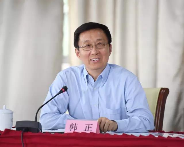 转发 | 韩正：稳扎稳打，确?；肪匙酆险稳挝裢瓿?！整治后再回潮的，从重从严处理并曝光