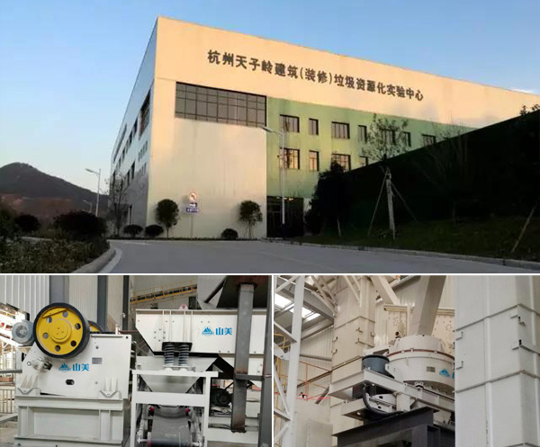 上海城博会聚焦绿色环保，山美股份建筑废弃物资源化利用成焦点