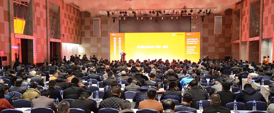 第四届中国国际砂石骨料大会圆满闭幕，山美股份“收获满满”
