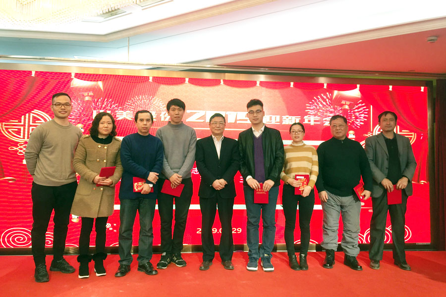 赢战猪年、共创辉煌--山美股份隆重举行2018年度表彰大会暨2019迎新年会
