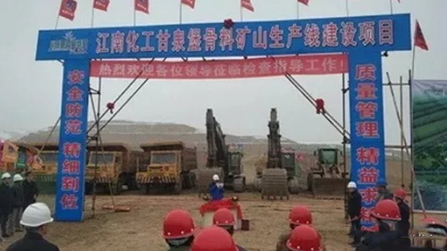 机制砂进入“黄金时代”，机遇与挑战并行，如何抓住机遇，你需要知道这四点！