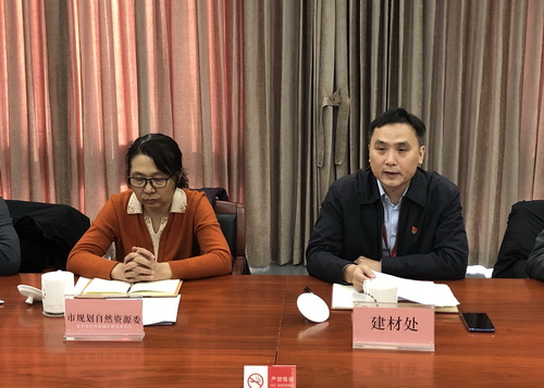 为首都基础设施建设保驾护航， 北京市多部门研究首都绿色砂石供应链