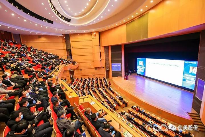 国际砂石骨料大会圆满收官，上海山美股份高品质机制砂生产系统成热点