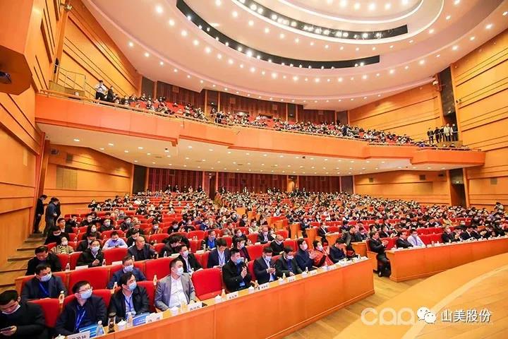 国际砂石骨料大会圆满收官，上海山美股份高品质机制砂生产系统成热点