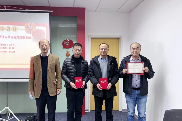 喜讯｜山美集团2020年度评优结果新鲜出炉！