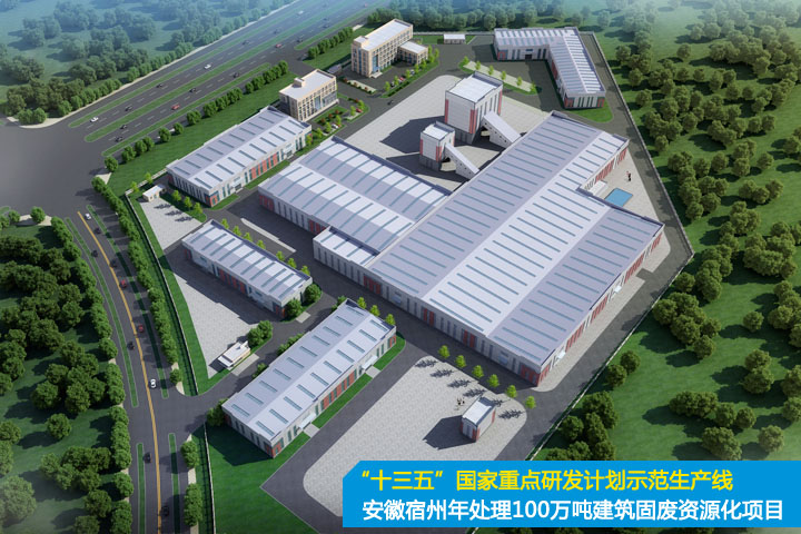 践行“两山”理论、助力“双碳”目标，山美集团在行动！