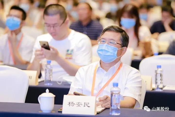 重磅！上海山美股份创新技术荣获全国建筑固废资源化实用技术奖