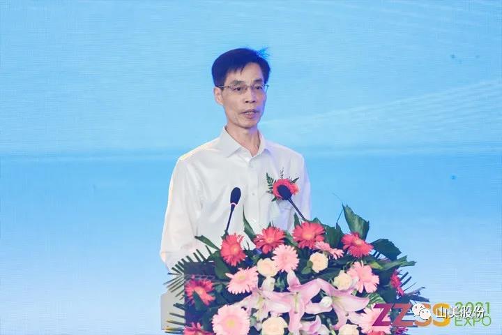 上海山美股份亮相2021郑州砂石展，T20展位喜迎八方客