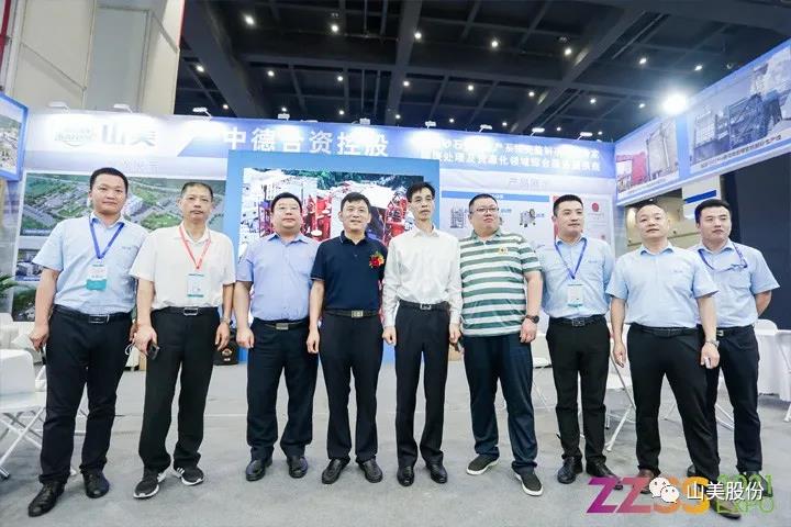 上海山美股份亮相2021郑州砂石展，T20展位喜迎八方客