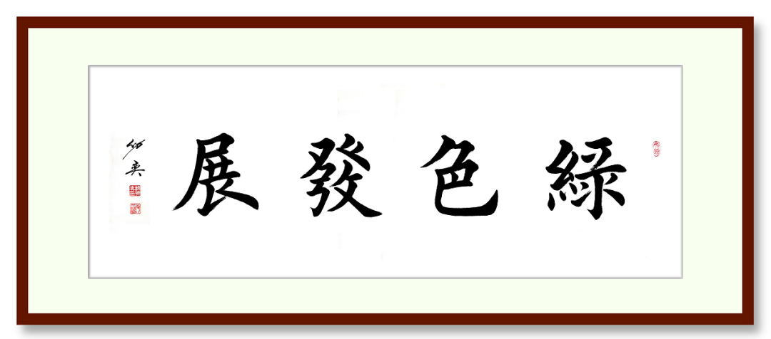 专访 | 上海山美董事长杨安民：以匠心守初心，用先进工艺和智能化装备助力砂石行业高质量发展
