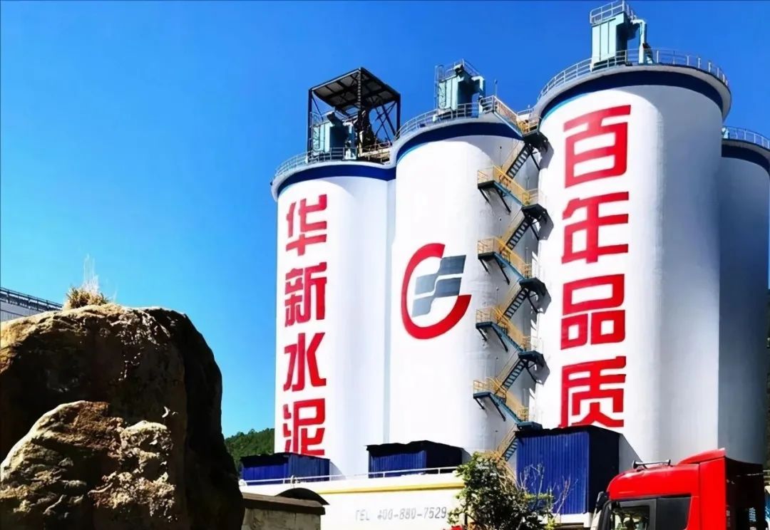 华新水泥半年盈利24.38亿，销售砂石骨料1617万吨同比增长93%，成为持续扩张重点！