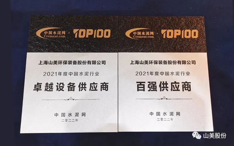 新年快乐 | 回首2022，阔步2023