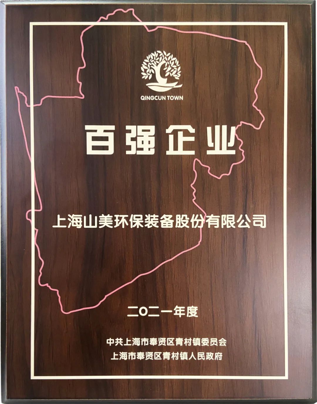 新年快乐 | 回首2022，阔步2023