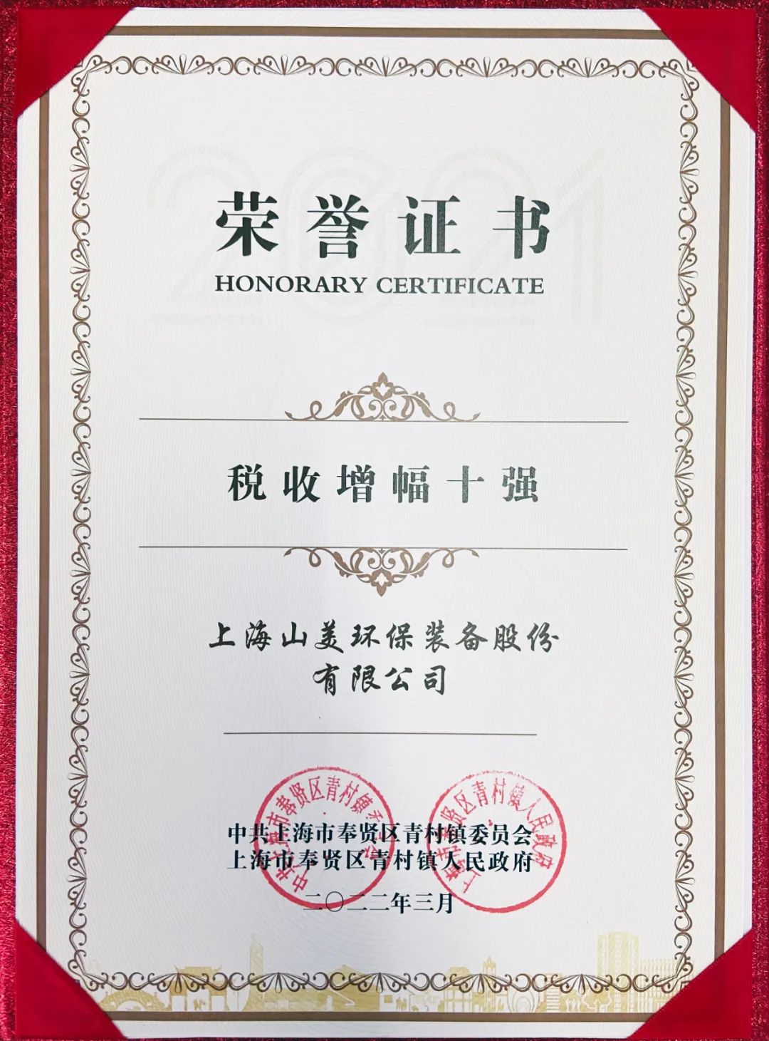 新年快乐 | 回首2022，阔步2023