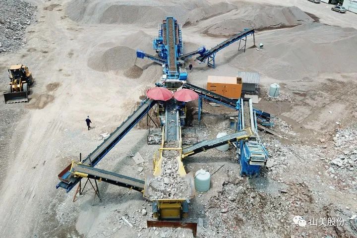 年产值约2.3亿！山美助力浙江嘉兴建筑垃圾资源化处理新项目建设