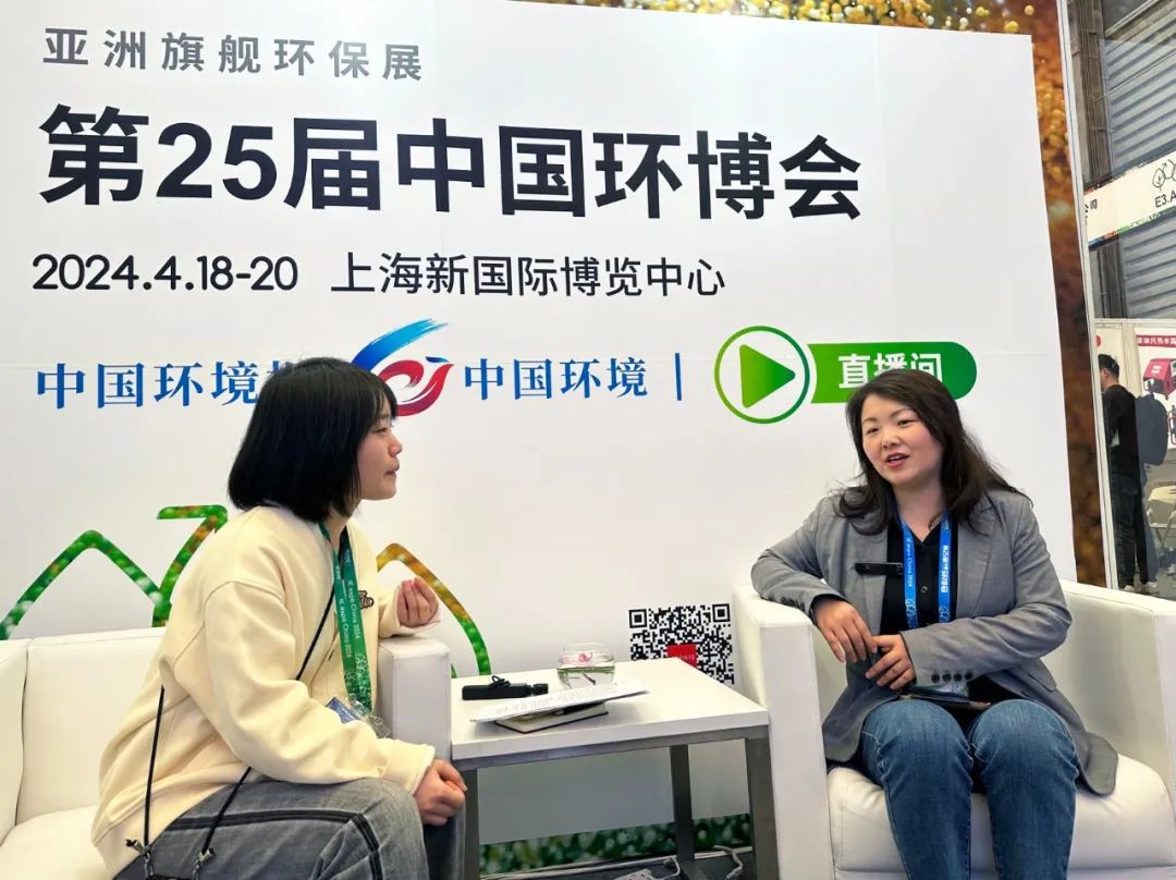 第25届中国环博会圆满闭幕 上海山美股份满载而归！