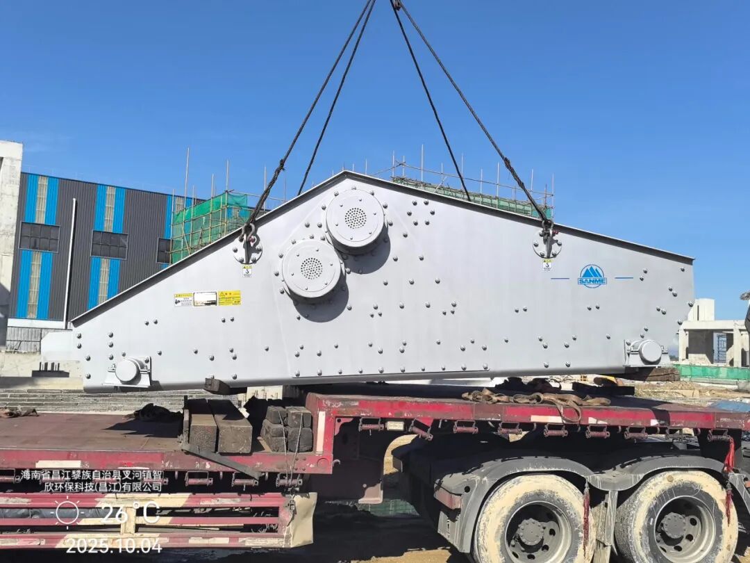 国庆中秋“我”在岗 | 致敬坚守者，山美因你而闪耀！